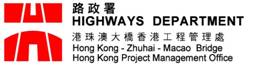 Highway Logo2.jpg